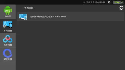 ������������(��Ƶ��������)v1.3.2813 �ֻ���