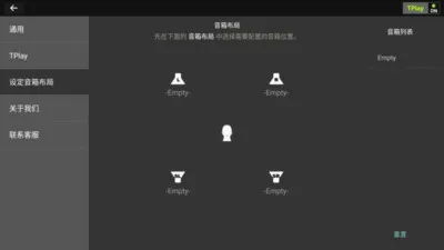 ������������(��Ƶ��������)v1.3.2813 �ֻ���