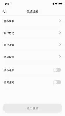 �̾籩���(�̾�ۿ�ƽ̨)v1.0.7 ��׿��