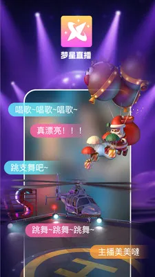 ����ֱ��(ֱ������ƽ̨)v1.0.1 ��Ѱ�