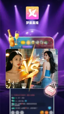 ����ֱ��(ֱ������ƽ̨)v1.0.1 ��Ѱ�