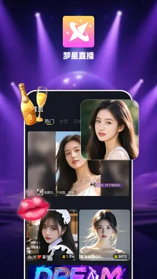 ����ֱ��(ֱ������ƽ̨)v1.0.1 ��Ѱ�