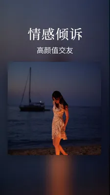 ����ҹ�Ľ���(��Ƶ����ƽ̨)v2.4.1 �ֻ���