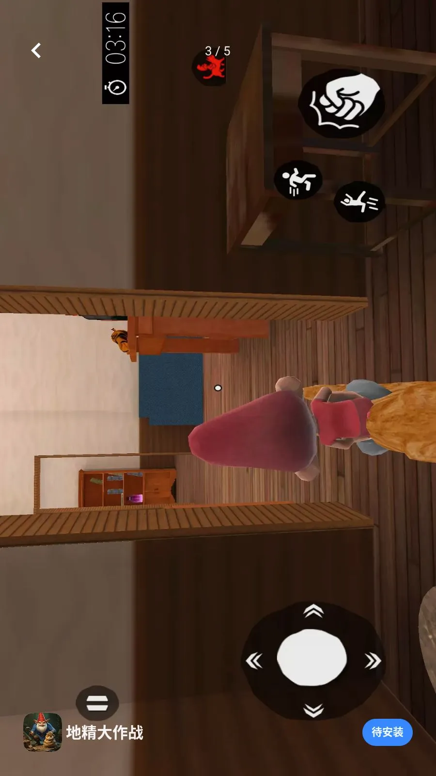 �ؾ�����ս(����ð����Ϸ)v1 �ֻ���