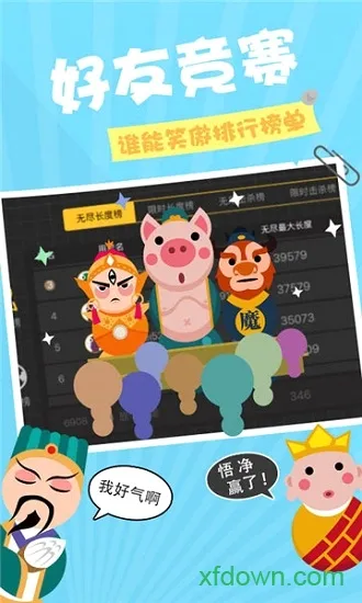 ̰���߸����˵�(̰������Ϸ�淨)