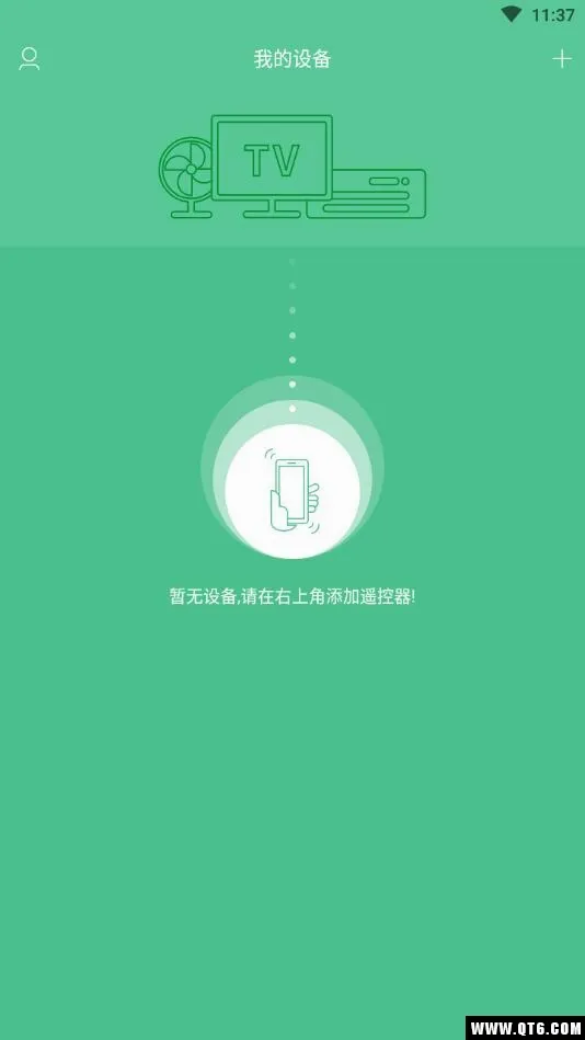 ����ң����(�ҵ�ң������)
