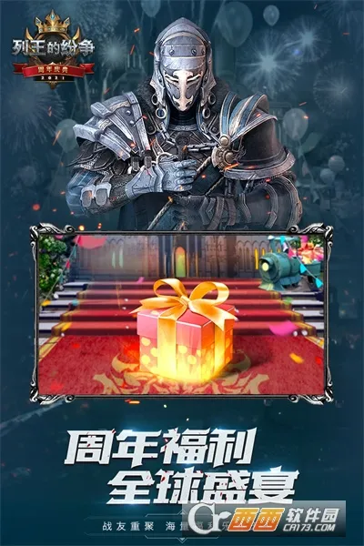 �����ķ��������ֻ���v11.16.0 ��׿��