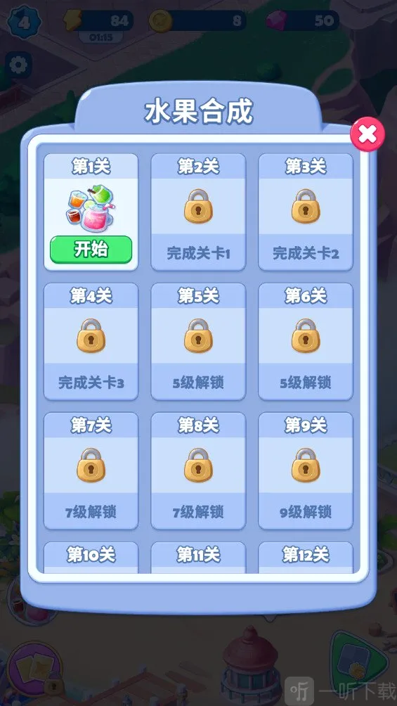 ��ζ֮��2026���°汾