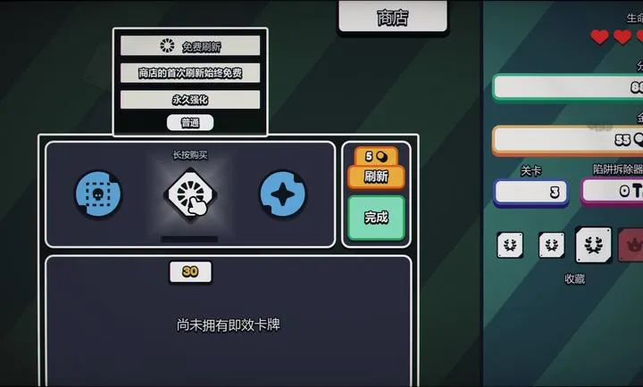 ս��ɨ�ף����Plus steam��ֲ(ɨ�������Ϸ)v1.0.0 ��׿��