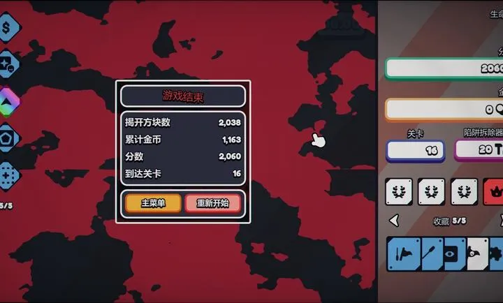 ս��ɨ�ף����Plus steam��ֲ(ɨ�������Ϸ)v1.0.0 ��׿��