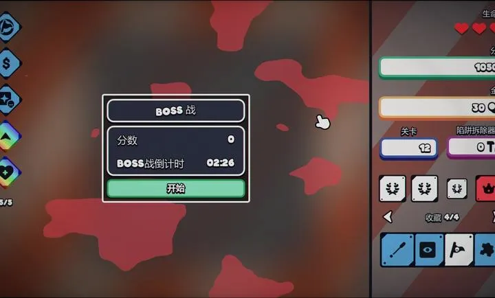 ս��ɨ�ף����Plus steam��ֲ(ɨ�������Ϸ)v1.0.0 ��׿��