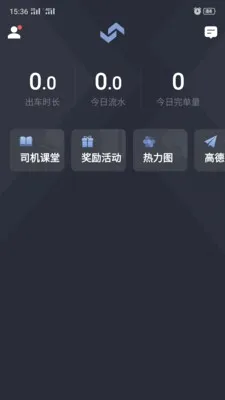���ֳ���(���⳵�ӵ�app)v6.30.5.0010 �ֻ���