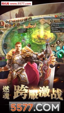 ħ��ʿ(ħ��ʿ��������)v1.03 ��׿��