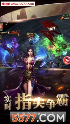 ħ��ʿ(ħ��ʿ��������)v1.03 ��׿��