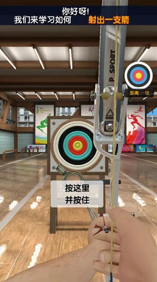 ��ʵ������3D2026�ٷ�����