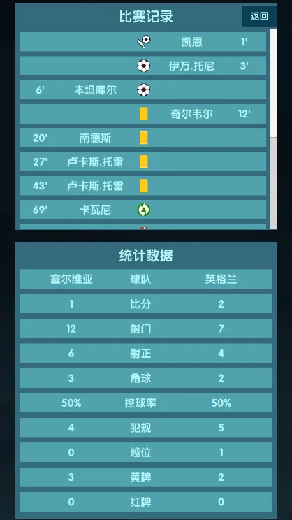 ���籭ģ���������ֻ���v1.0 ��Ѱ�