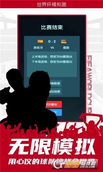 ���籭ģ���������ֻ���v1.0 ��Ѱ�