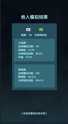 ���籭ģ���������ֻ���