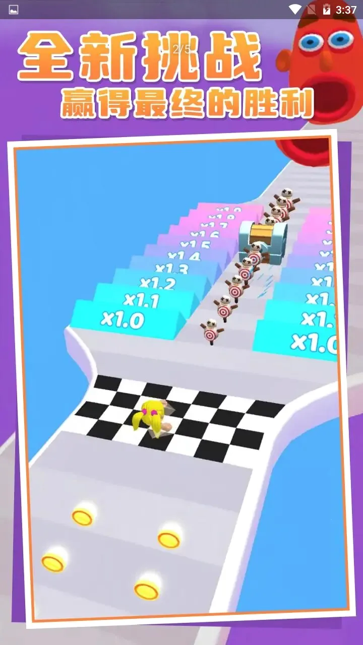���˸���(�����ܿ���Ϸ)v0.9 �ֻ���