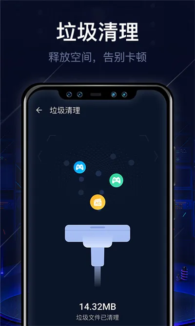 ����һ������2026���°汾v1.0.0 ��׿��
