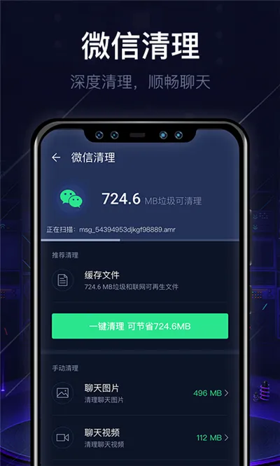 ����һ������2026���°汾v1.0.0 ��׿��