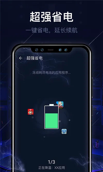 ����һ������2026���°汾v1.0.0 ��׿��