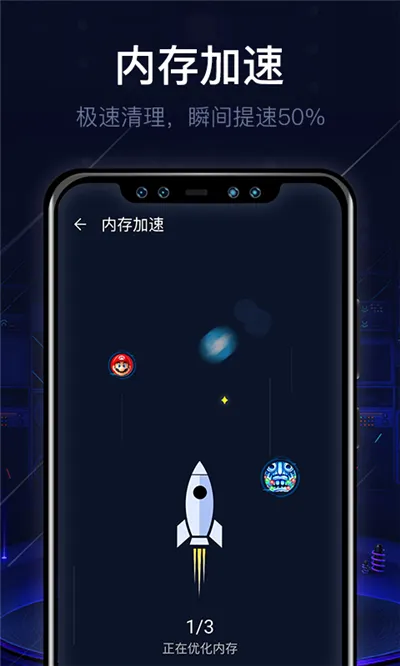 ����һ������2026���°汾v1.0.0 ��׿��