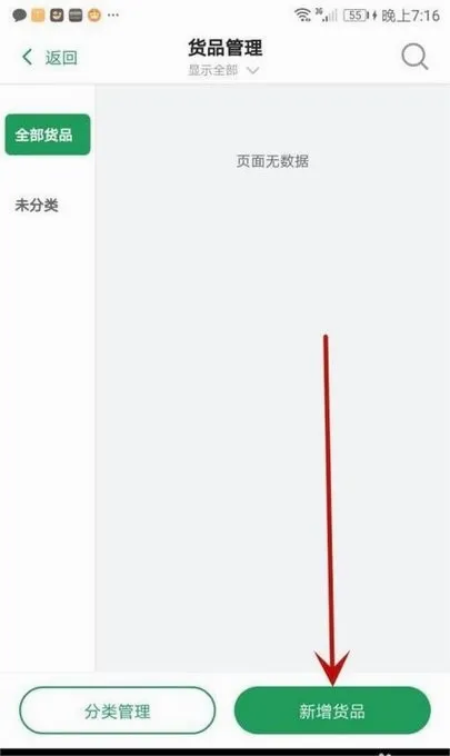 ��С��(ũó��������)