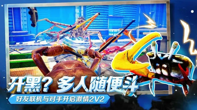 з������(�з����Ϸ)v1.3.0 ��Ѱ�