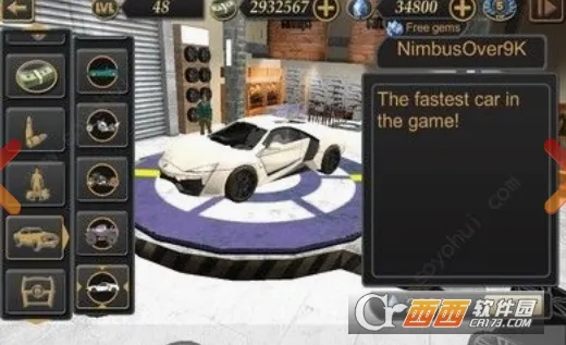 ��˹ά��˹����ģ��22026�ٷ�����v3.3.3 ��׿��