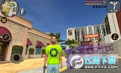��˹ά��˹����ģ��22026�ٷ�����v3.3.3 ��׿��