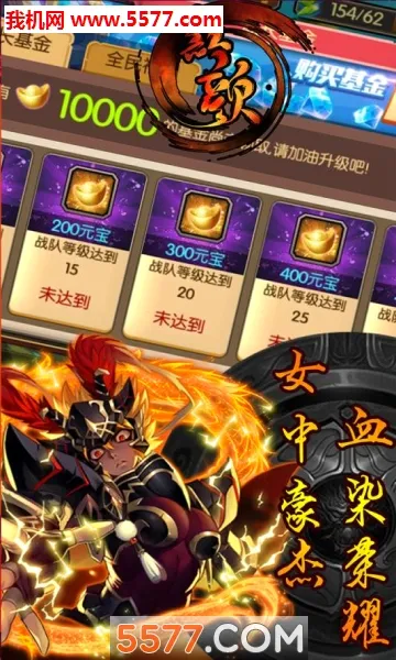 ������Ϸ�����ֻ���v1.0.0 ��׿��