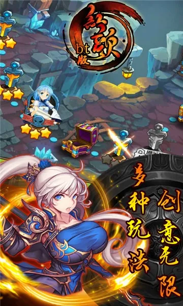 ������Ϸ�����ֻ���v1.0.0 ��׿��