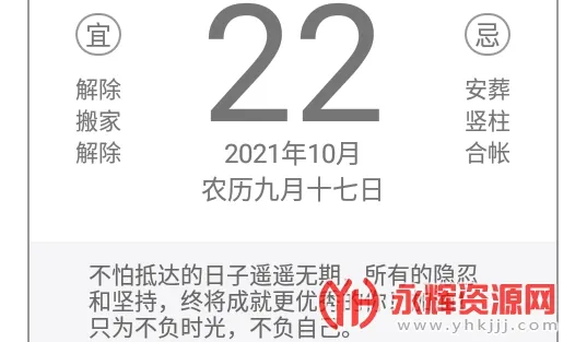 �輸�ռ�2026���°汾