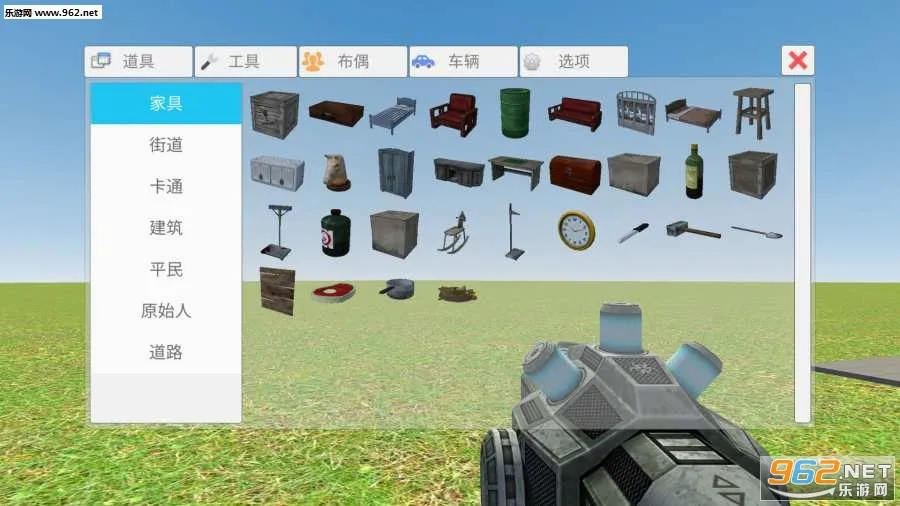 ��ɳ��22026�ٷ����°汾v1.8.85 �ֻ���