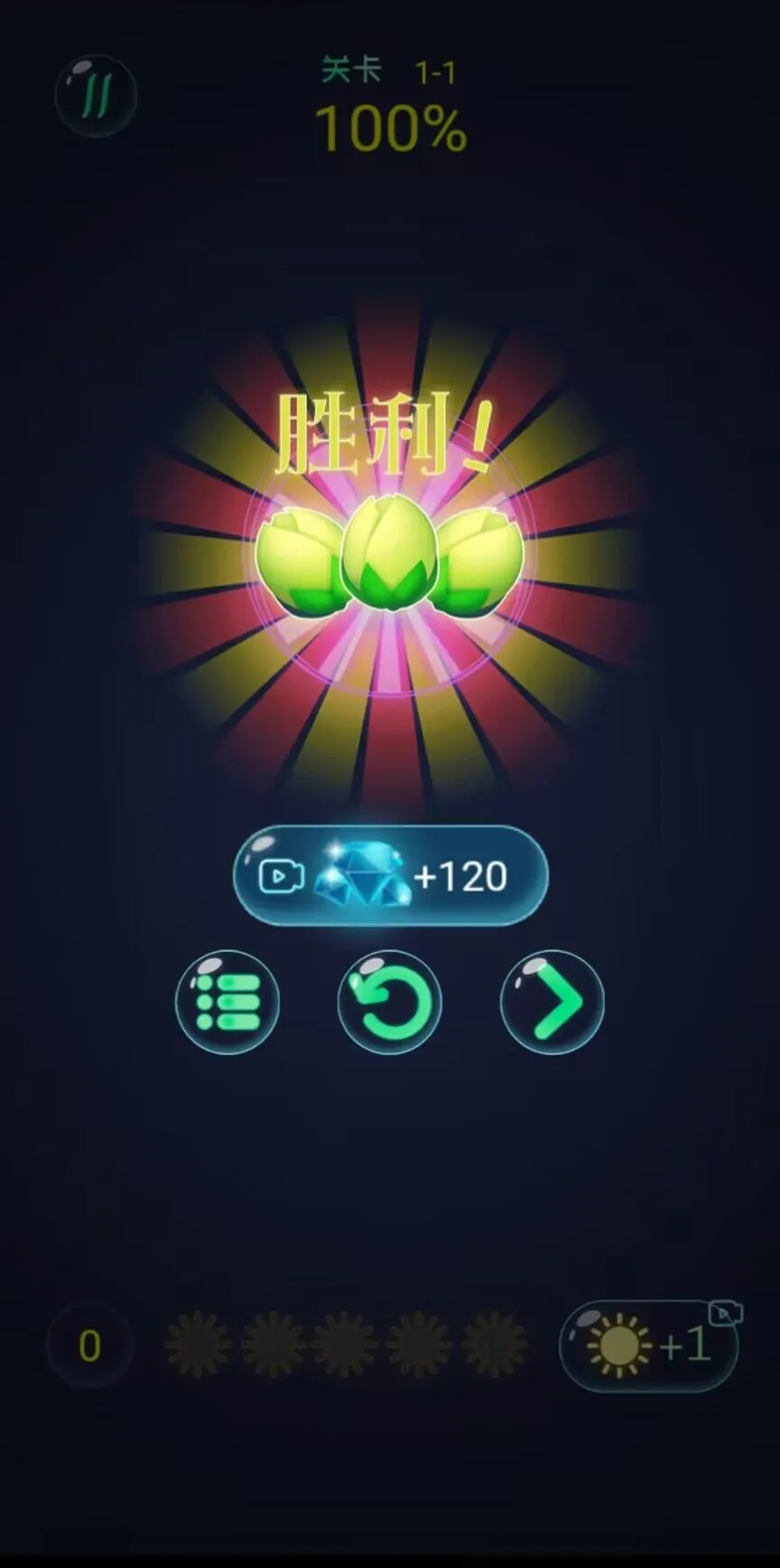 �컨����(��������С��Ϸ)v1.0 ��Ѱ�