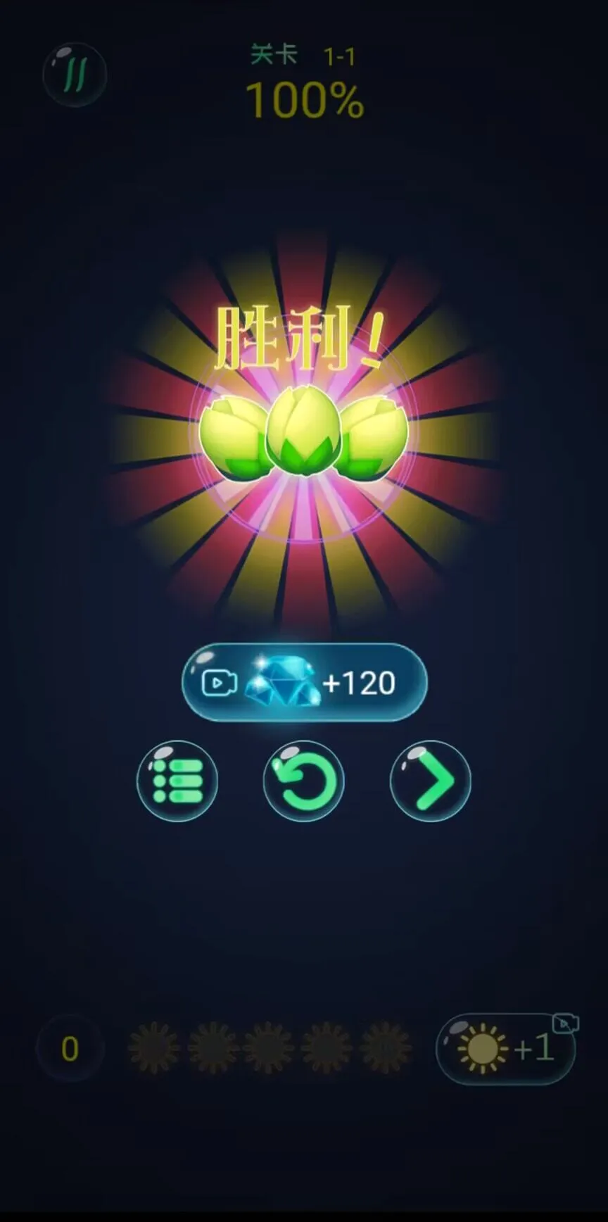 �컨����(��������С��Ϸ)v1.0 ��Ѱ�