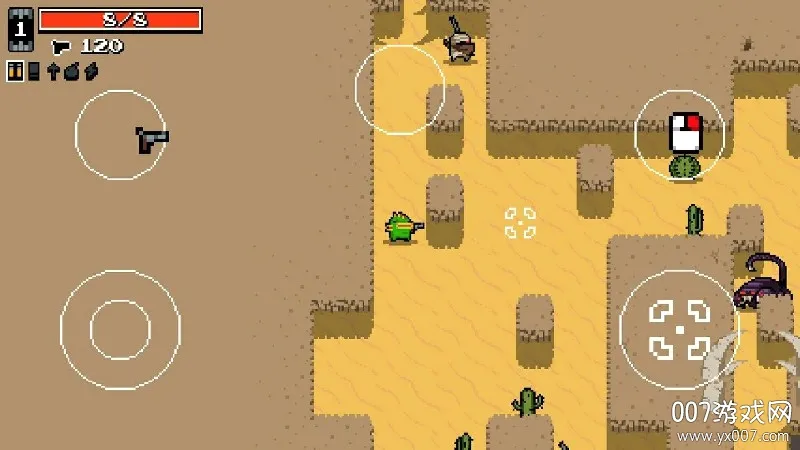 Nuclear Throne����֮����Ϸ(����������Ϸ)v1.9.0 ��׿��