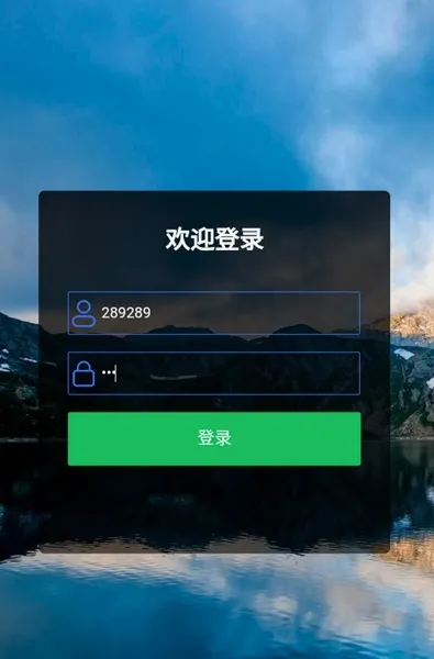 �������ǻ۹���2026�ٷ�����v1.0 �ֻ���
