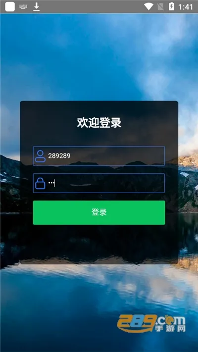 �������ǻ۹���2026�ٷ�����v1.0 �ֻ���