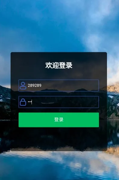 �������ǻ۹���2026�ٷ�����v1.0 �ֻ���