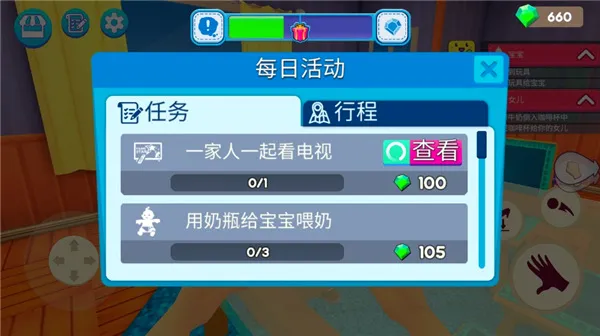 ����ģ����2026�ٷ����°汾