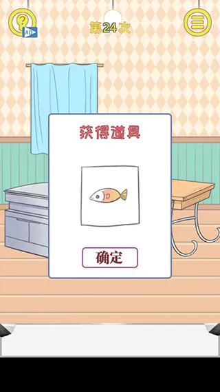 �����ռǴ���ս(�ռǱ���������)