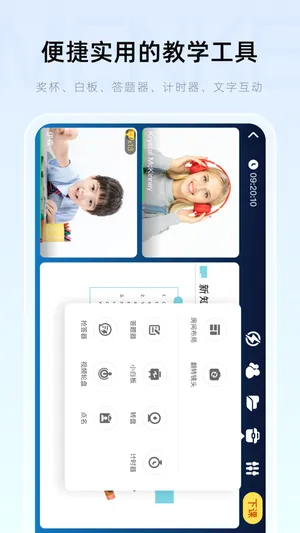 Menke(���߽���ƽ̨)v2.23.2 ��׿��