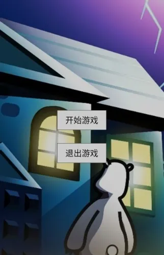 ��ù�����뷿��