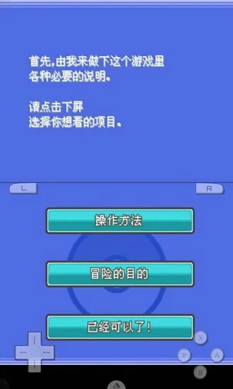 �ڴ���������(�ڴ����ֵ�����Ϸ)