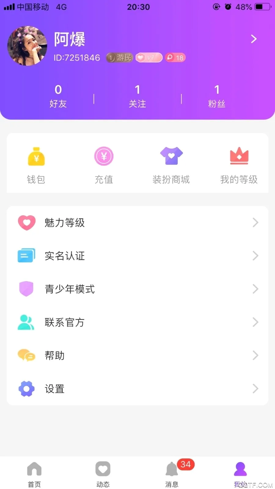 ����(������������)v1.3.2 ��׿��