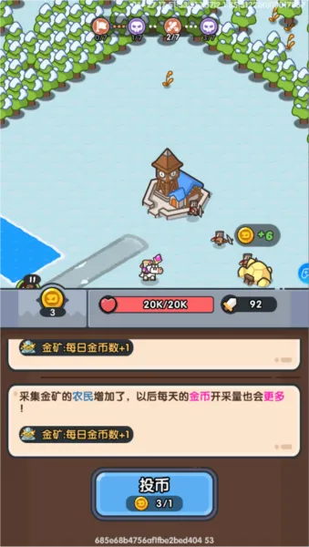 Ӣ�۴�Ծ�2026�ٷ����°汾
