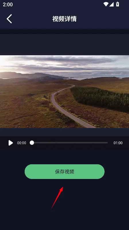 ������ȡ��Ƶ(��Ƶ��������)