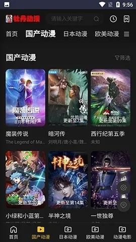 ĵ������2026�ٷ����°汾